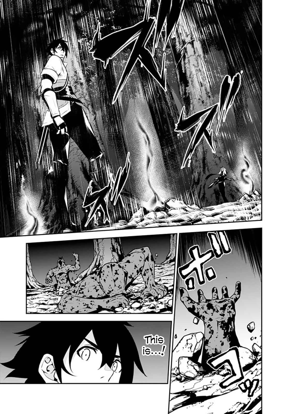 The Strongest Magical Swordsman Ever Reborn as an F-Rank Adventurer. Chapter 52 12